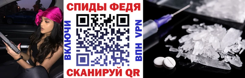 закладки  Домодедово  маркетплейс официальный сайт  АМФ VHQ 