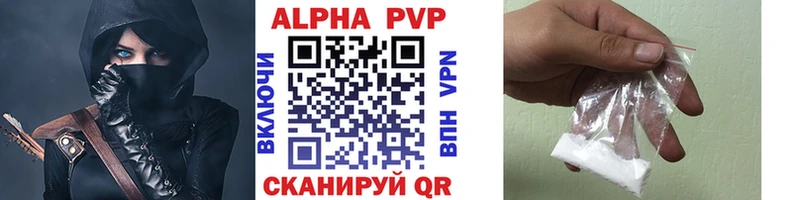 APVP СК КРИС  Домодедово 