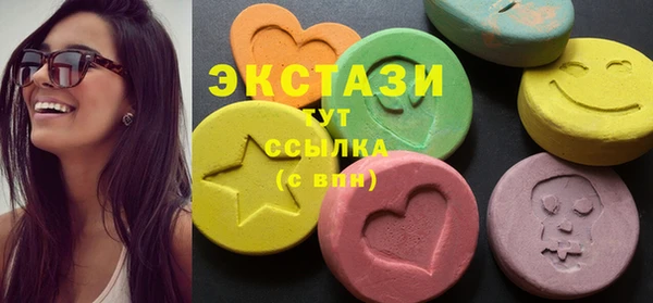 хмурый Абдулино