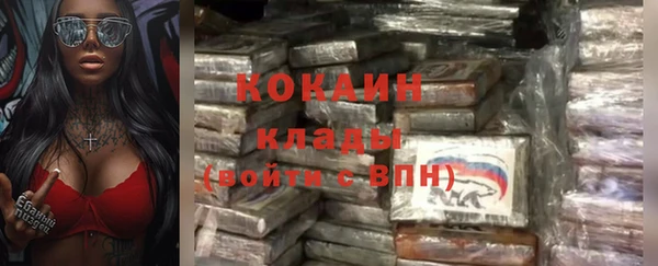 хмурый Абдулино