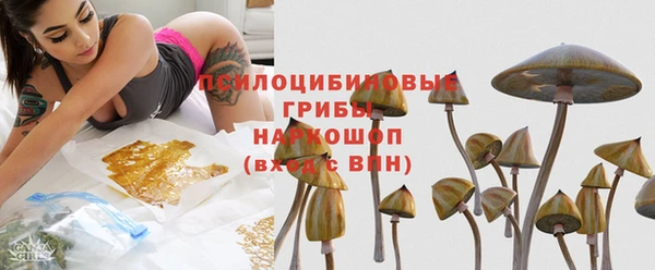 MDMA Алексеевка