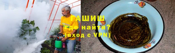 хмурый Абдулино