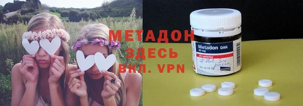 хмурый Абдулино