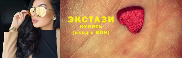 хмурый Абдулино