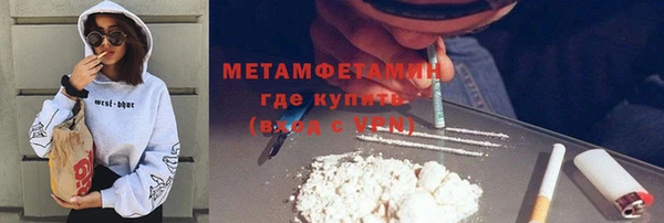 хмурый Абдулино