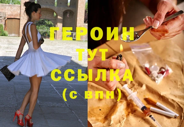 хмурый Абдулино