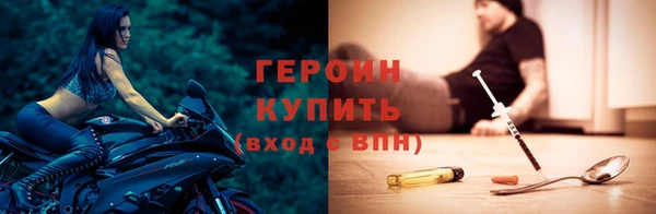 хмурый Абдулино