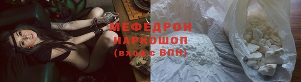 кокс Алексин