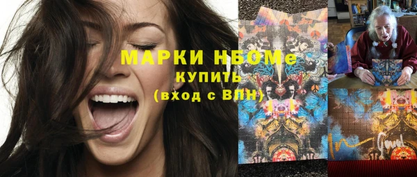 хмурый Абдулино