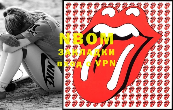 кокс Алексин