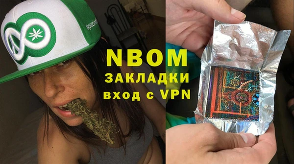 хмурый Абдулино