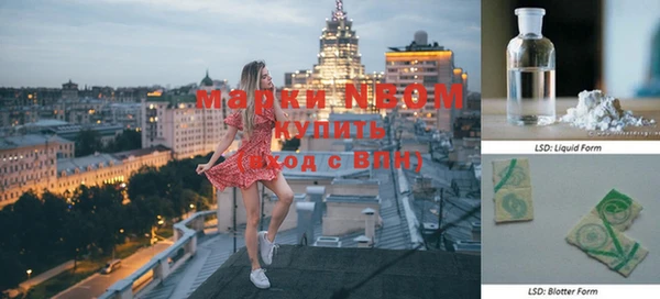 хмурый Абдулино